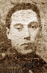 Pte Albert Ernest Bithrey